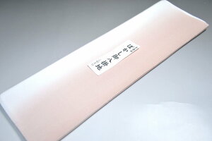 yzyz߂ڂ|ؐnNo.11821FiƂjFn 򂵃^Cv EtɁ 38cm 4m fށiVNj |  n  