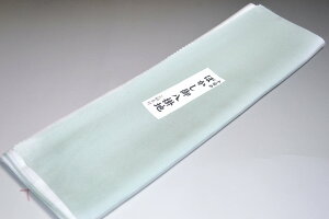 yzyz߂ڂ|ؐnNo.11866liȂ˂jFn 򂵃^Cv EtɁ 38cm 4m fށiVNj |  n  