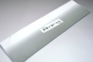 yzyz߂ڂ|ؐnNo.11868璃i܂߂炿jFn 򂵃^Cv EtɁ 38cm 4m fށiVNj |  n 