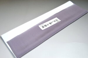 yzyz߂ڂ|ؐnNo.11890񂾐݂̎Fn 򂵃^Cv EtɁ 38cm 4m fށiVNj |  n   