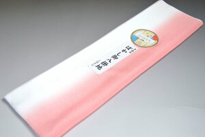 yzyXz߂ڂ|ؐnNo.11969XFi񂲂jFn 򂵃^Cv EtɁ 38cm 4m fށiVNj |  n 