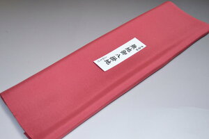 yzyzߖn|ؐnNo.11987[݂̐ԐFn {D n^Cv EtɁ 38cm 4m fށiVNj |  n  