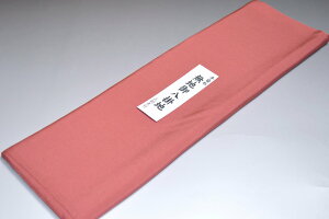 yzyzߖn|ؐnNo.11993i񂵂jFn {D n^Cv EtɁ 38cm 4m fށiVNj |  n 