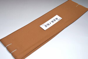 yzyzߖn|ؐnNo.12020₩ȞFn {D n^Cv EtɁ 38cm 4m fށiVNj |  n  