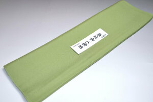 yzyzߖn|ؐnNo.12034XO[Fn {D n^Cv EtɁ 38cm 4m fށiVNj |  n  