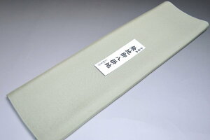 yzyzߖn|ؐnNo.12037xi肫イ炿jFn {D n^Cv EtɁ 38cm 4m fށiVNj | 