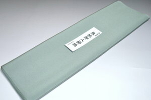 yzyzߖn|ؐnNo.12040Ɂi΂݁jFn {D n^Cv EtɁ 38cm 4m fށiVNj | 