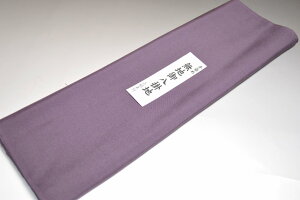 yzyzߖn|ؐnNo.12049݂̐ԐFn {D n^Cv EtɁ 38cm 4m fށiVNj |  n  