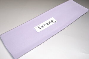 yzyzߖn|ؐnNo.12065WFn {D n^Cv EtɁ 38cm 4m fށiVNj |  n   