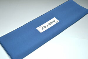 yzyzߖn|ؐnNo.12089ZijFn {D n^Cv EtɁ 38cm 4m fށiVNj |  n 