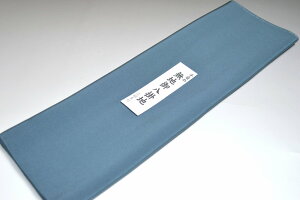 yzyzߖn|ؐnNo.12095li˂jFn {D n^Cv EtɁ 38cm 4m fށiVNj |  n 