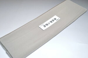 yzyzߖn|ؐnNo.12100O[wCYFn {D n^Cv EtɁ 38cm 4m fށiVNj |  n  