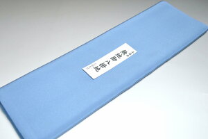 yzyzߖn|ؐnNo.12109񂾐Fn {D n^Cv EtɁ 38cm 4m fށiVNj |  n   