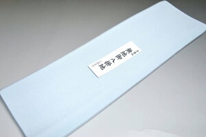 yzyzߖn|ؐnNo.12111iςjFn {D n^Cv EtɁ 38cm 4m fށiVNj |  n 