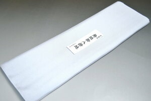 yzyzߖn|ؐnNo.12121俐Fi낷݂ꂢjFn {D n^Cv EtɁ 38cm 4m fށiVNj |  