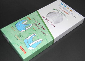 yzauW[ׂɂKtB[hZT[gptgt@Xi[au ꂢȒtɃIXX ␳ F |Xgő@NbN|Xgz