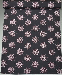 yzߒډHEHdn No.5019ynFÍFnz߂ނEDLYE݂Ȃǌyx̓iipjHD sR[g ̗nɃIXX f 