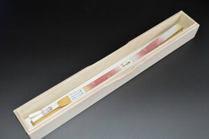 gcgݕȒђ߁|No.607˔EMtgɁi{̐fށjyîݘaWz