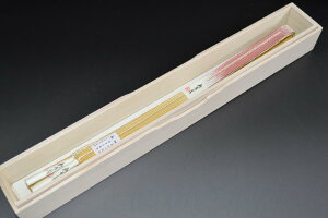 gcgݕȒђ߁|No.641˔EMtgɁi{̐fށjyîݘaWz