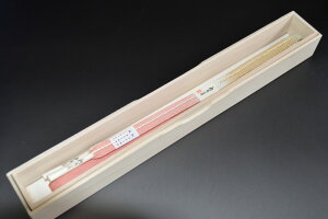 gcgݕȒђ߁|No.643˔EMtgɁi{̐fށjyîݘaWz