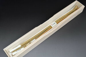 gcgݕȒђ߁|No.694˔EMtgɁi{̐fށjyîݘaWz