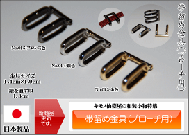 楽天市場】【送料無料】【少々難あり】【限定品】無地つむぎ八