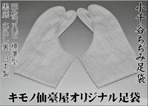 iIWiwRz܁xVJݑ܁i炵4͂jꍕFEDE\n{\:100%:100%:100%yiIWiazy܁zy