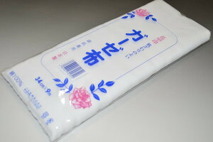 K[[ ԍb iK[[znapj34cm9m z  aN Nz a @ n  t ␳ ӂ   Ղ  | ނ ʂ }XN }XN 