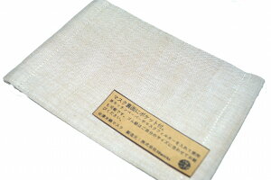 y݌ɏzRDHƂ󂯌py͂ρzÖؖȃ}XN lp yTCY-15cm×10.5cmmzy{z}XNtB^[[}XNɃ|Pbgty̔P1zy݌ɂz