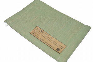 y݌ɏzRDHƂ󂯌py͂ρzÖؖȃ}XN lp yTCY-15cm×10.5cmmzy{z}XNtB^[[}XNɃ|Pbgty̔P1zy݌ɂz