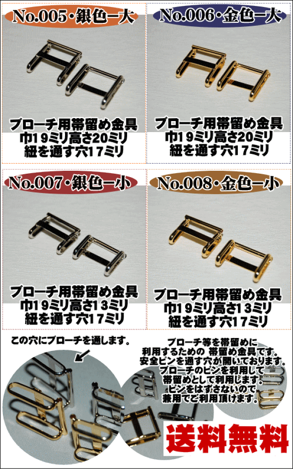 楽天市場 | キモノ 仙臺屋 本店 - ネットショップ最大級・着物 楽天市場 | キモノ 仙臺屋 本店 - ネットショップ最大級・着物