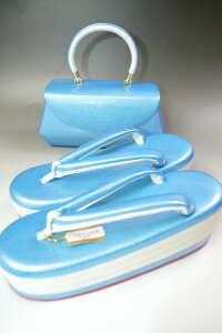 lpy^CvzyɂޓzobOZbg No.560 t[TCY 4i l 瑕 Up K⒅ { 24.0cm8.2cmƍ7.3cm ob