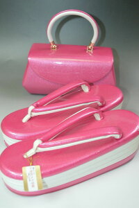 lpy^CvzyɂޓzobOZbg No.561 t[TCY 4i l 瑕 Up K⒅ { 24.0cm8.2cmƍ7.3cm ob