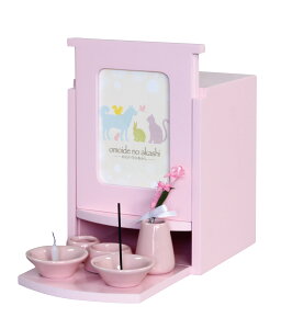 ybg  ybgd ybg{ yZbgz ABOX H19cm CgsN tHgt[ [ ԗ  낤  킢 Vv ȃXy[X  l