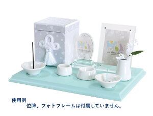 ybg  ybgXe[W ybg{ yZbgz AXe[W僉CgO[ W29cm ԗ  낤  M  킢 Vv ȃXy[X  l