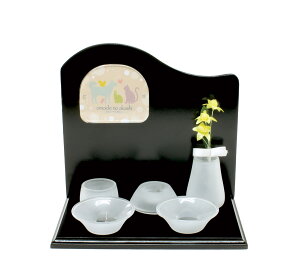 ybg  ybgXe[W ybg{ yZbgz Xe[WZbg B^ nCNX sAmubN W18cm ԗ  낤  M  킢 Vv 