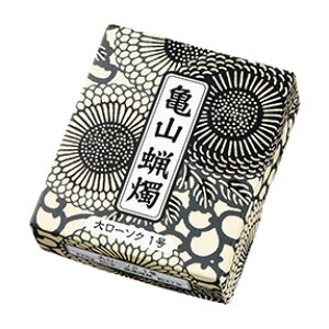 [\N J}働[\N 1 225g ybg{ Ȃɂi ԂWŎo₷ J}[\N XC E\N [ ƒp