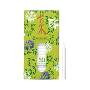 J}[\N30 ybg{ A ɂ XX Ȃ XC E\N [ ƒp