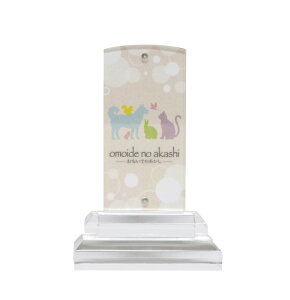 ybgʔv AN c H9.1cm ybgʔv ybg ybg{ 킢 _ Vv  lR 