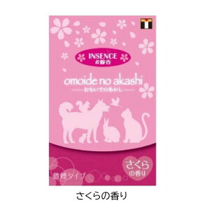 ybg ł̂ 7cm RĎ12 e18g(65{) {    ig p  x_[ [Y   h     