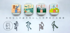  ̓̂ e5 RĎԖ65    ig p ƒp  v[g    tbV bNX ₩ 