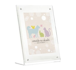 ANtHgX^h cp  ybg ybg{ 킢 _ Vv  lR 