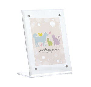 ANtHgX^h cp  ybg ybg{ 킢 _ Vv  lR 