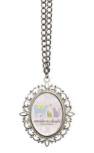 y_gtHgt[ Vo[ H4cm ybg ybg{ 킢 _ Vv  lR 