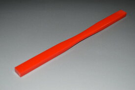 【在庫処分】髪飾り 延べ棒 花魁風 笄（こうがい）長期在庫訳あり処分品 アクリル樹脂 花嫁衣装 結婚式 披露宴 色打掛 白無垢【キモノ仙臺屋の和装小物特集】