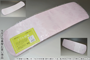 ɒBEȂ\tgOxgij|No.019{Eς茋тɐ@|49cmЖ13cmfށ|\n[fށ|nAZe[gcrj[sDz|G`yU