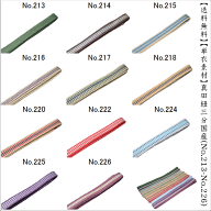 【送料無料】【単衣素材】真田紐三分国産(No.213〜No.226)長さ約120cm 綿素材 木綿平紐 単衣素材 おしゃ…