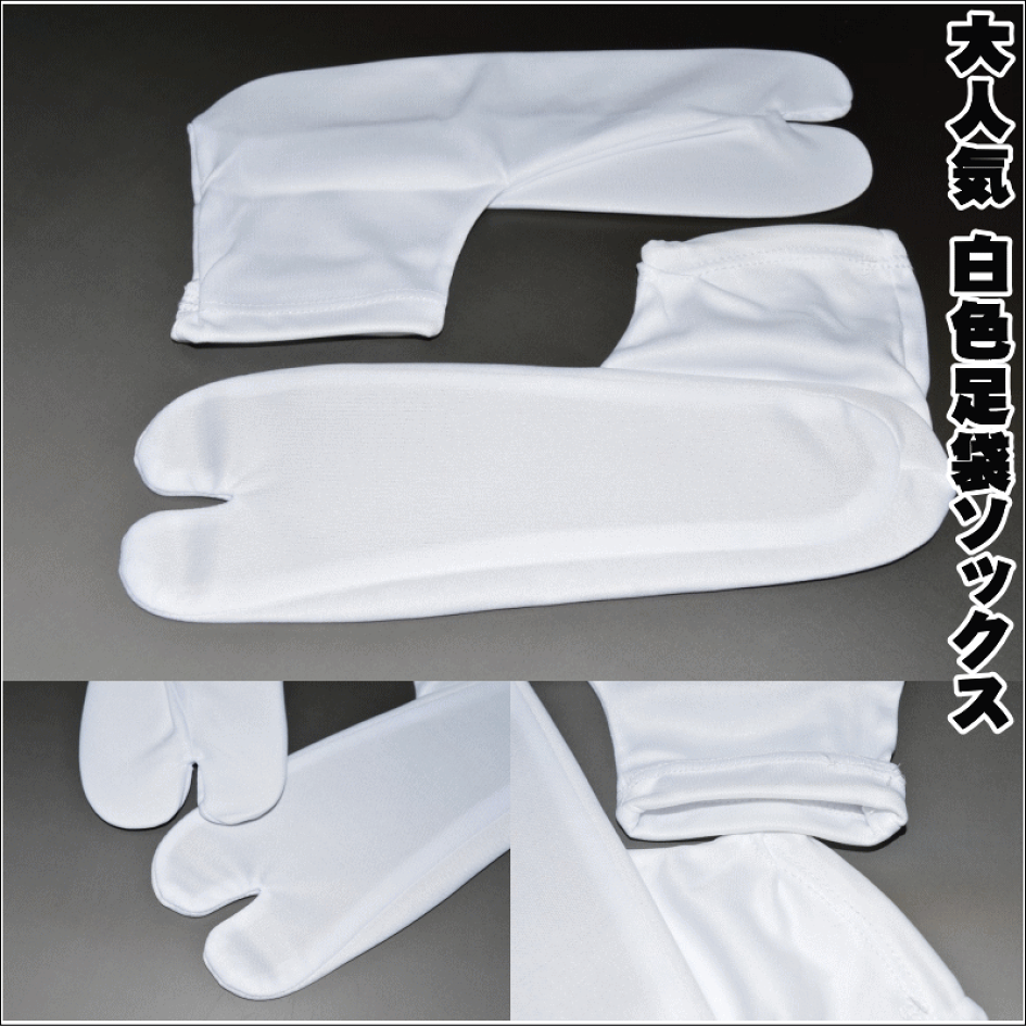 楽天市場 | キモノ 仙臺屋 2号店 - きもの 帯 和装小物 ネット