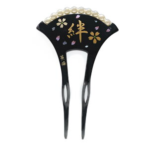 h { 񂴂 ^Cv ` No.1842 (TCYF8cm×13cm) p[t {̃AN.p| G a  p[clH^ if-ANj|Xgő