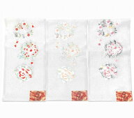 【安政二年創業 岡重】刺繍半衿 刺繍半襟 洗えるポリエステル 地色 白色 No.10237〜No.10239 レーヨン刺…